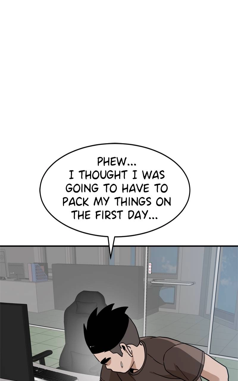 Double Click Chapter 136 Page 27