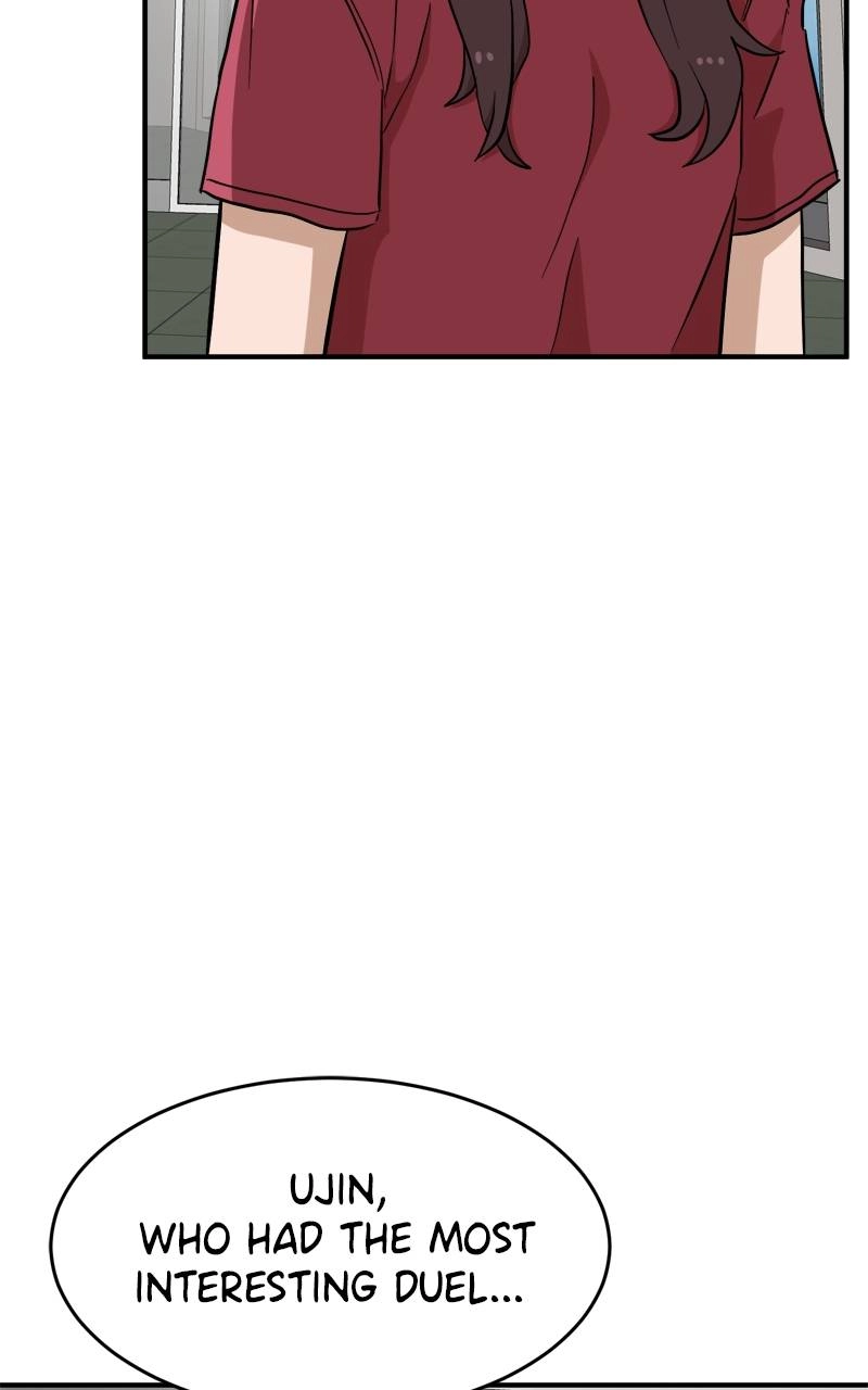 Double Click Chapter 136 Page 7