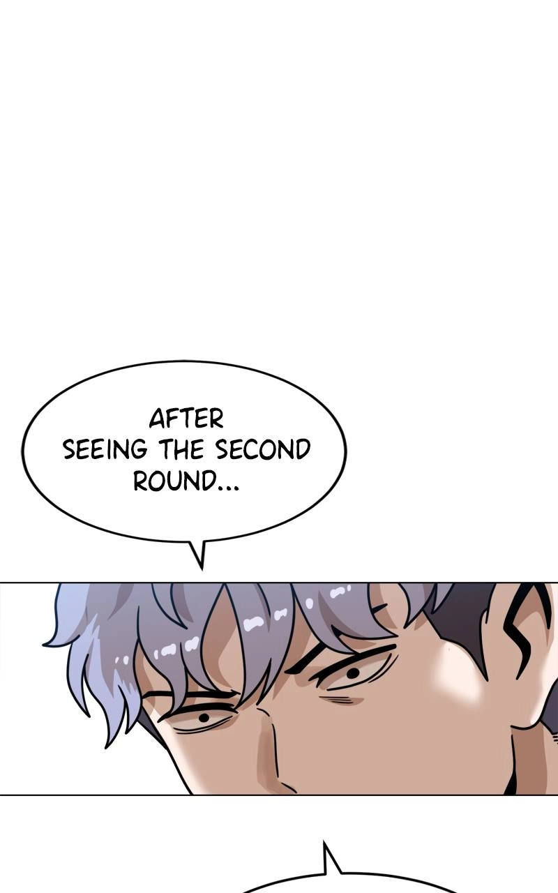 Double Click Chapter 103 Page 45