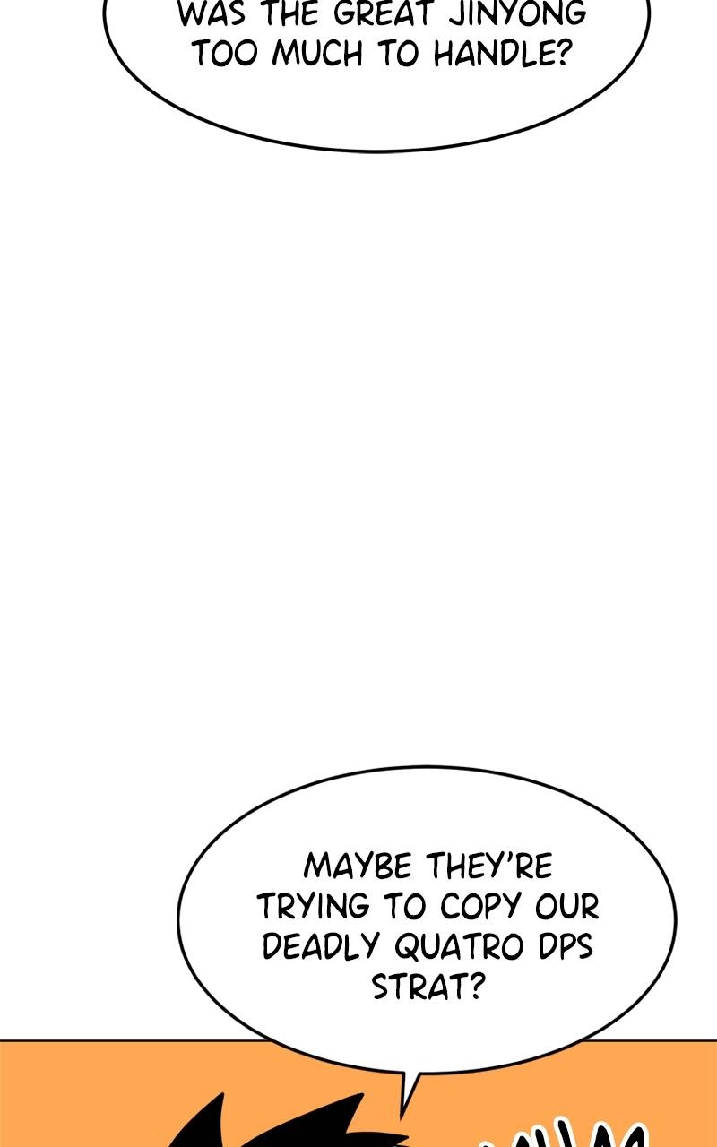 Double Click Chapter 103 Page 67