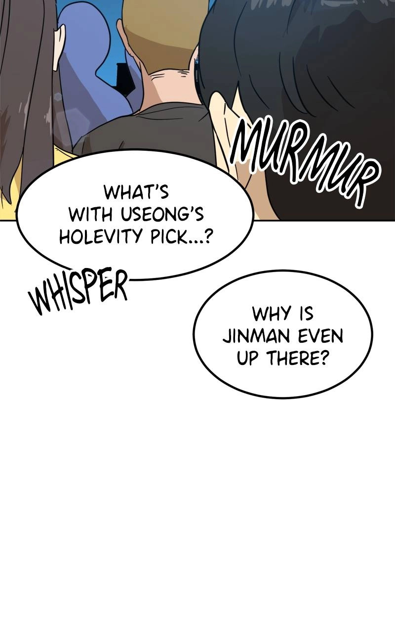 Double Click Chapter 123 Page 12