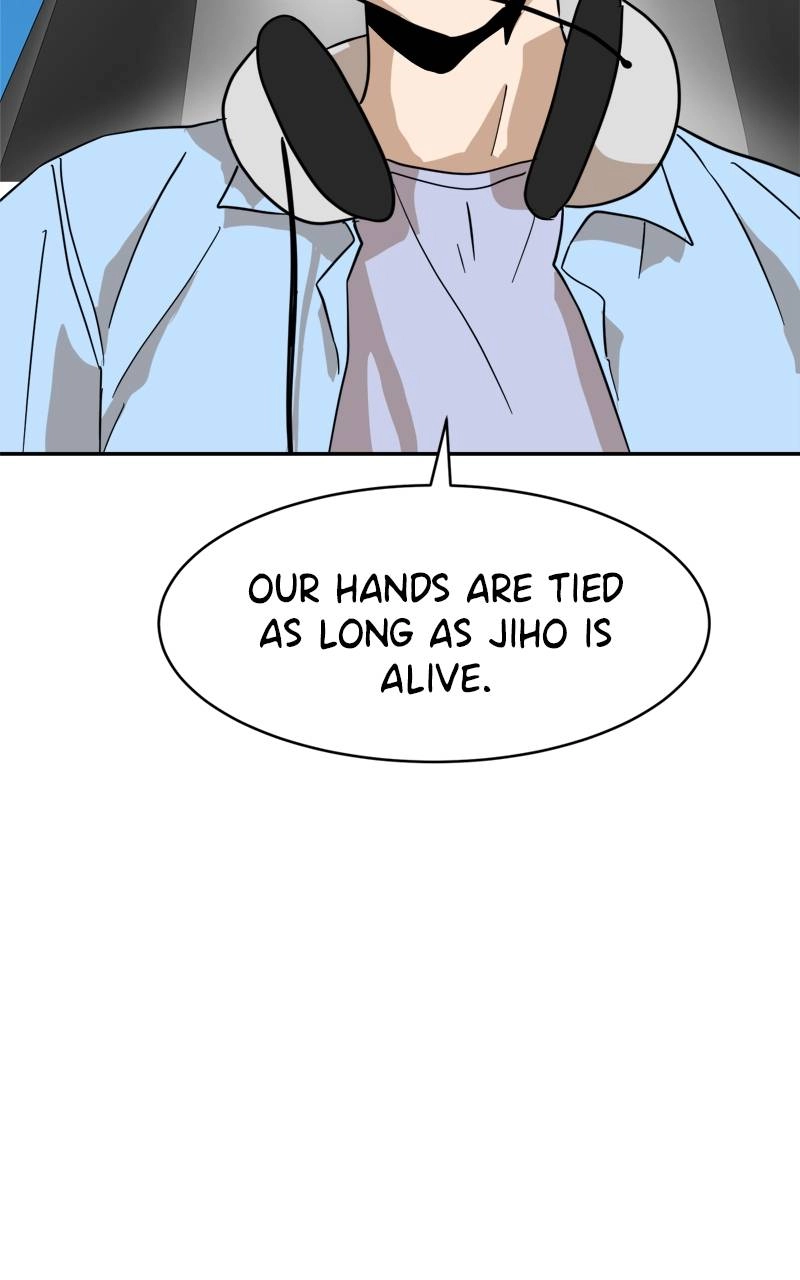 Double Click Chapter 123 Page 14