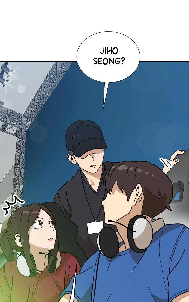 Double Click Chapter 123 Page 23