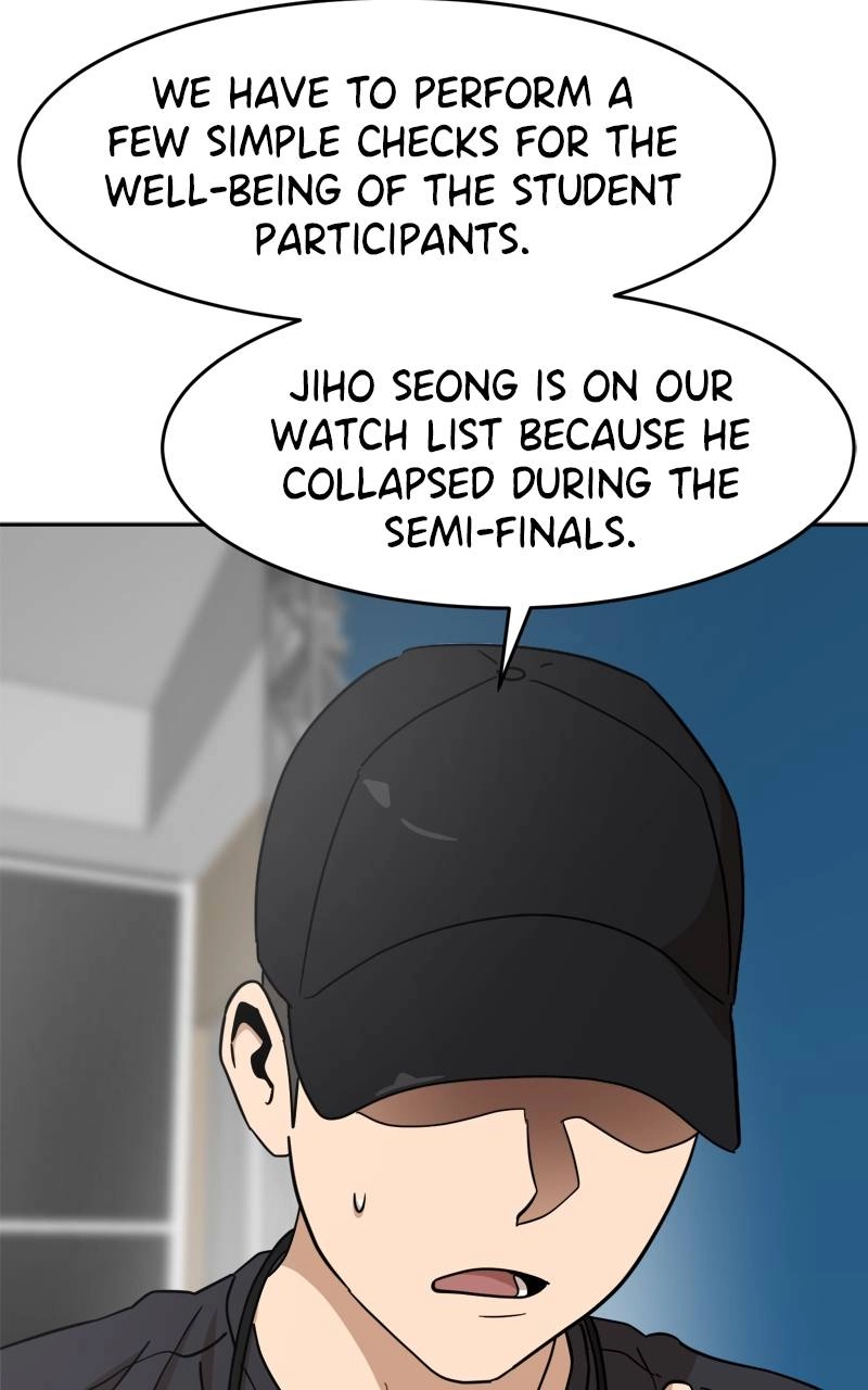 Double Click Chapter 123 Page 26