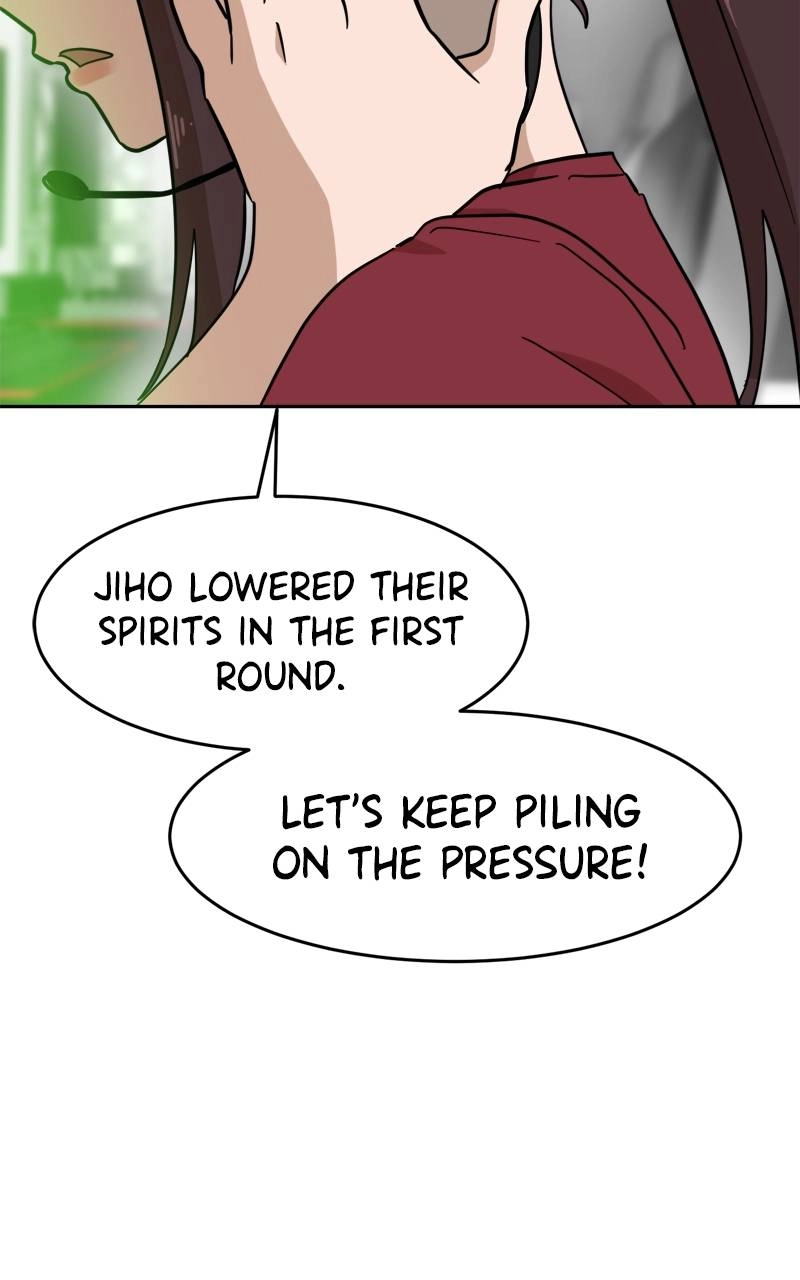 Double Click Chapter 123 Page 71