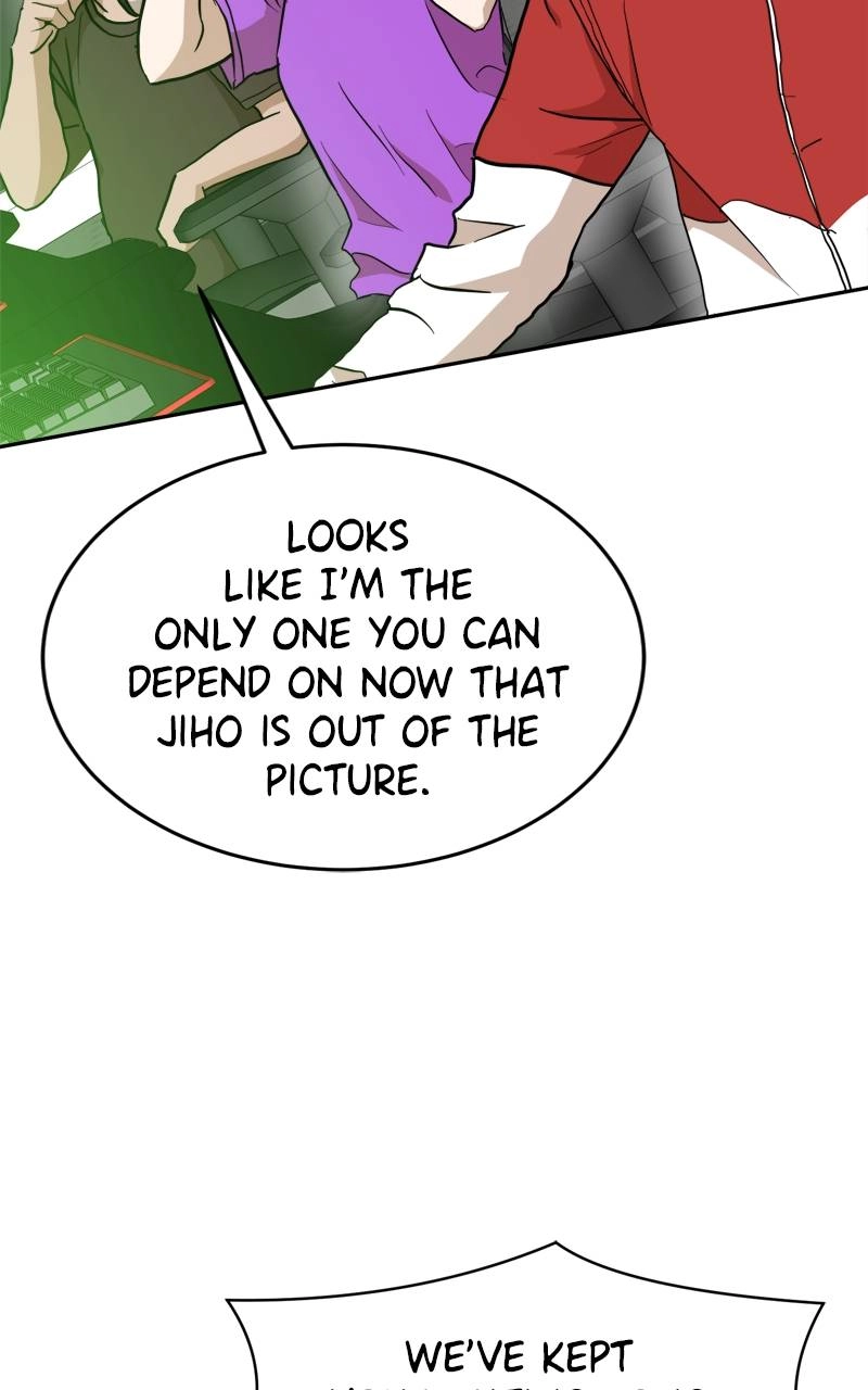 Double Click Chapter 123 Page 73