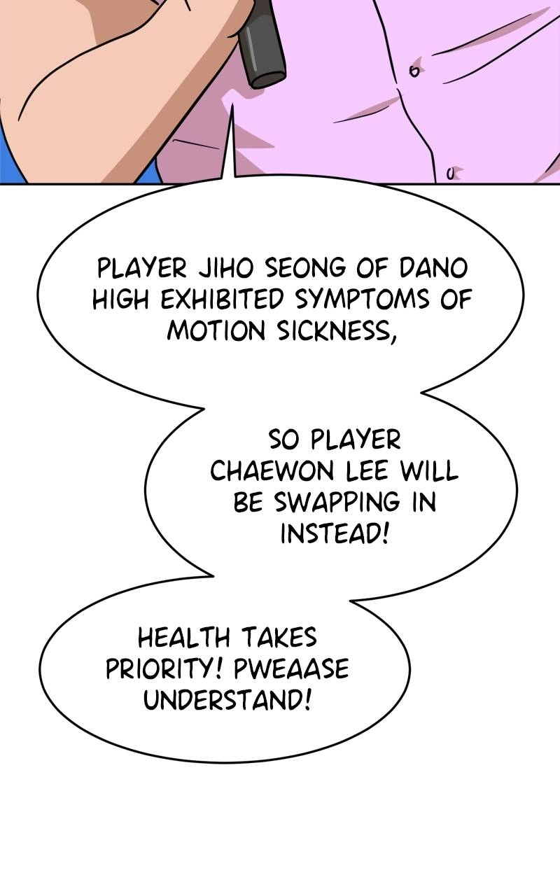 Double Click Chapter 123 Page 75