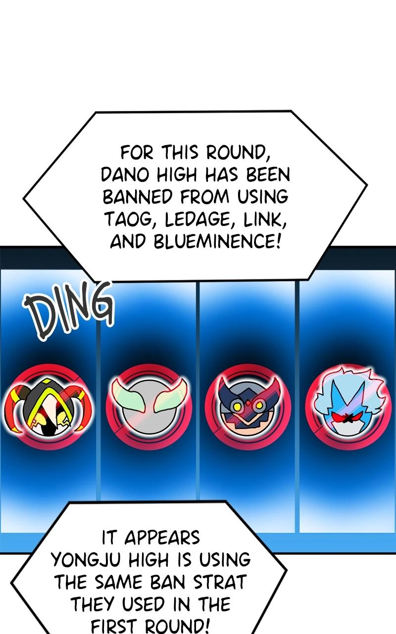 Double Click Chapter 123 Page 78