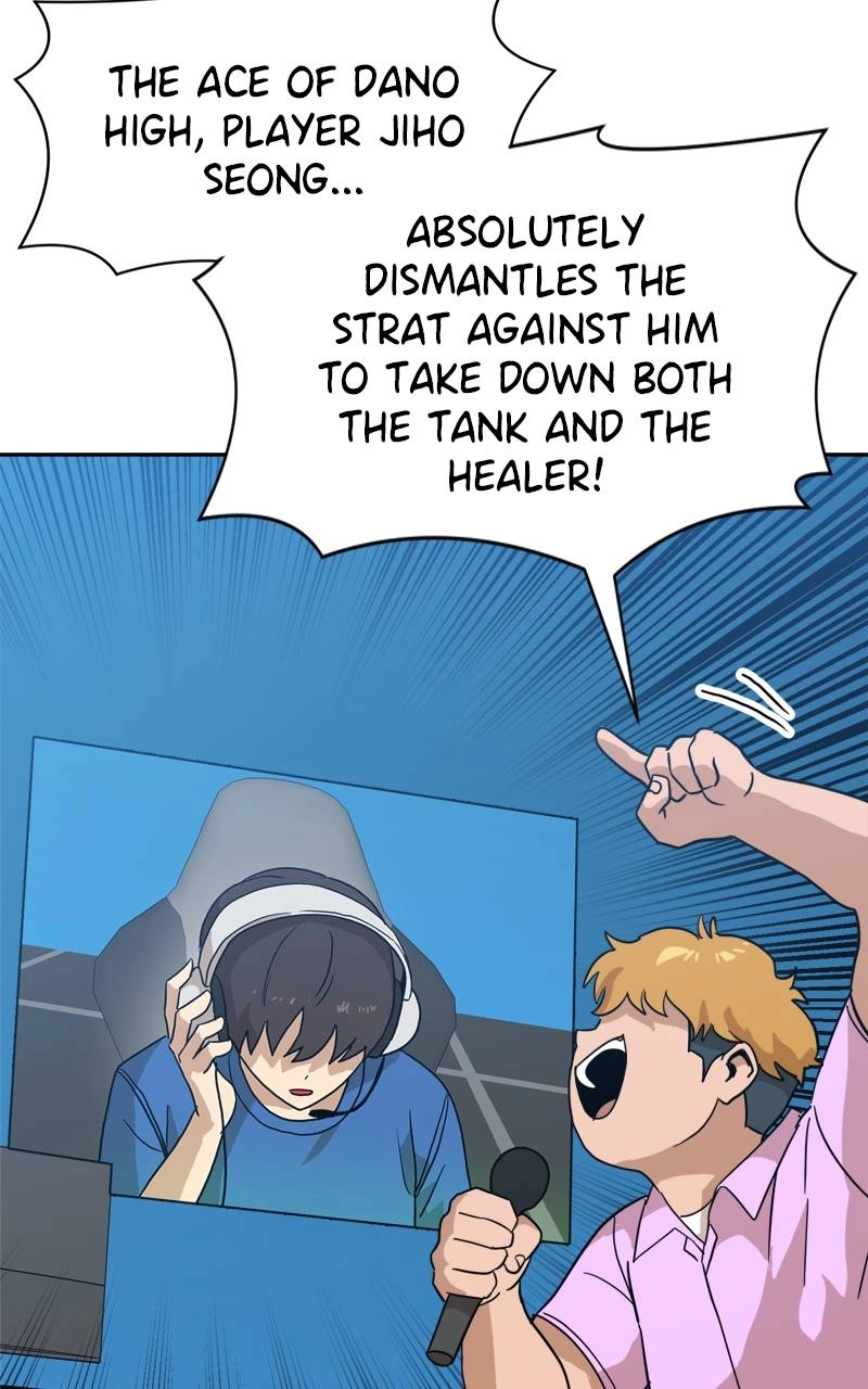 Double Click Chapter 123 Page 8