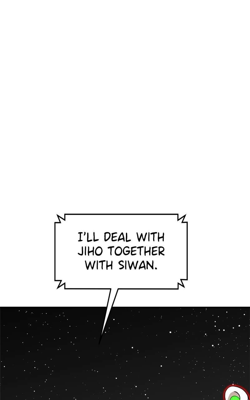 Double Click Chapter 93 Page 11