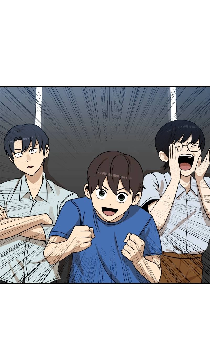 Double Click Chapter 95 Page 133
