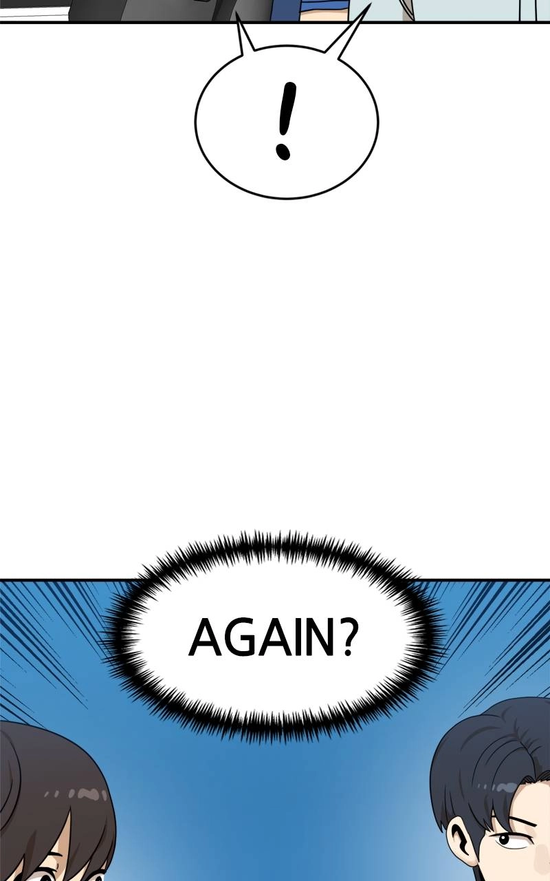 Double Click Chapter 95 Page 14