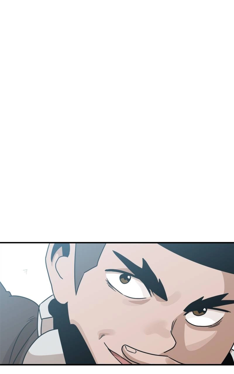 Double Click Chapter 95 Page 150