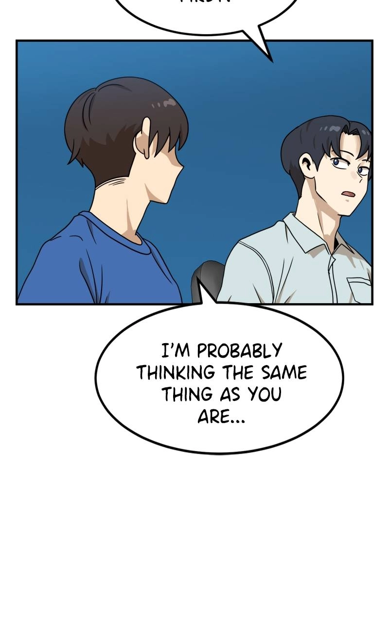 Double Click Chapter 95 Page 16