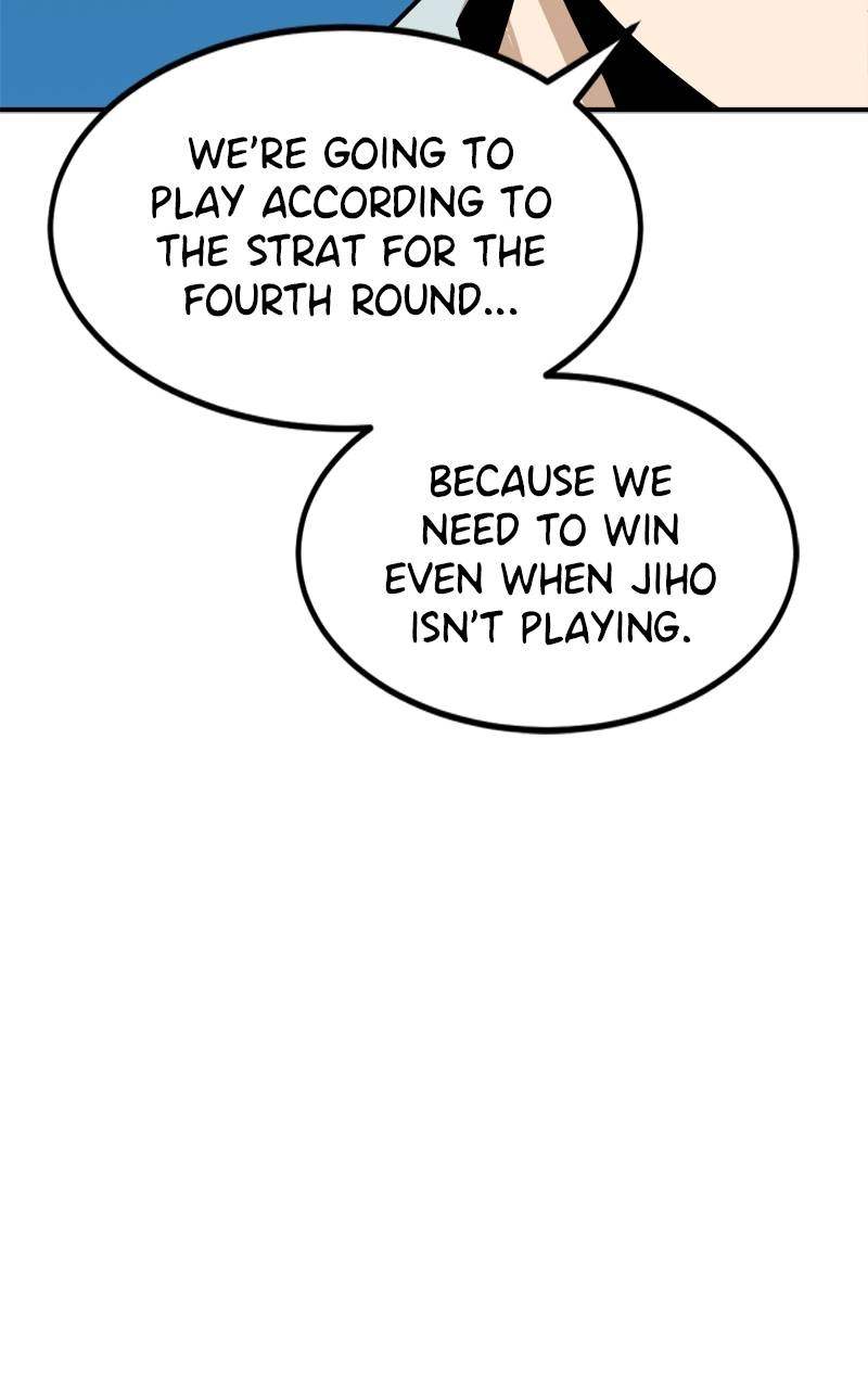 Double Click Chapter 95 Page 19