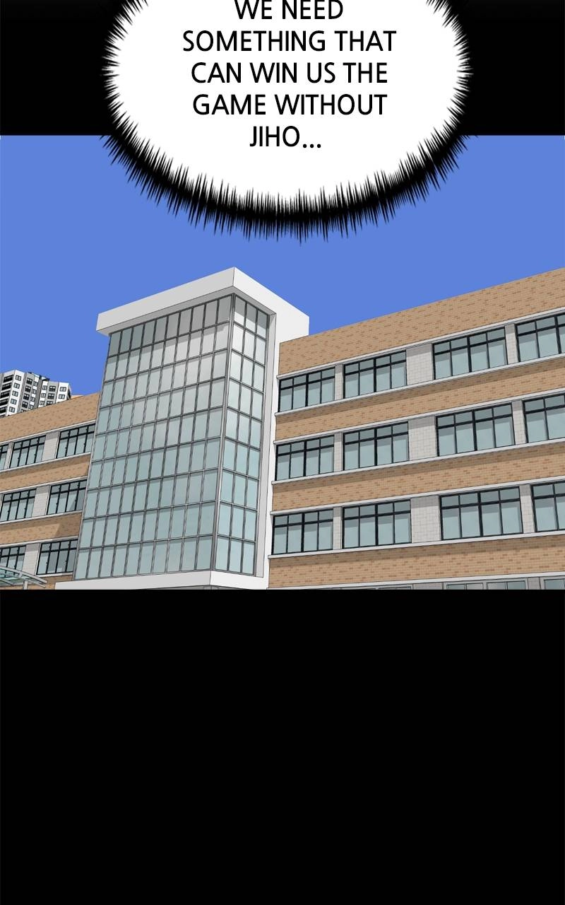 Double Click Chapter 95 Page 39