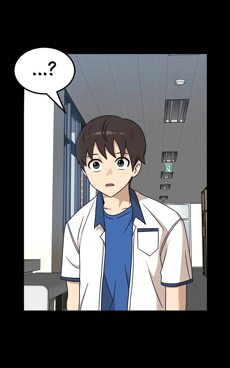 Double Click Chapter 95 Page 40