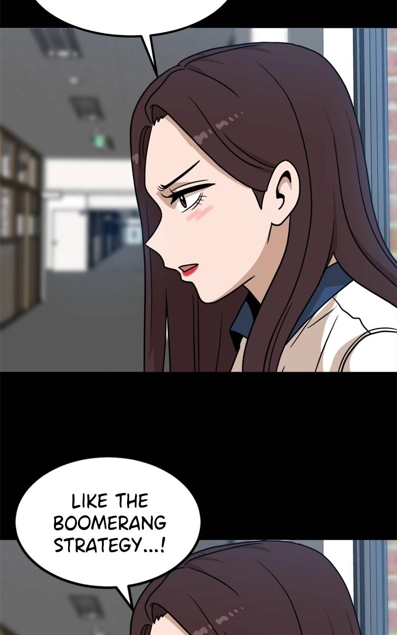 Double Click Chapter 95 Page 43
