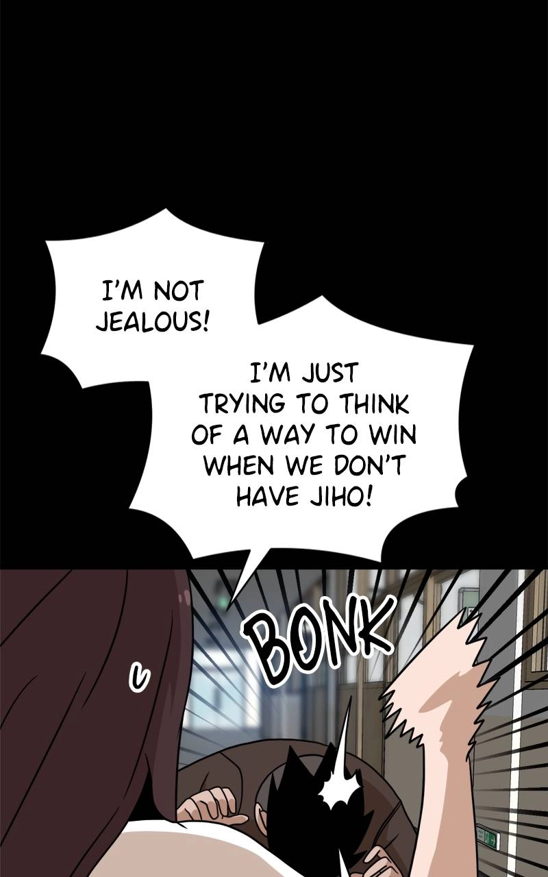 Double Click Chapter 95 Page 46