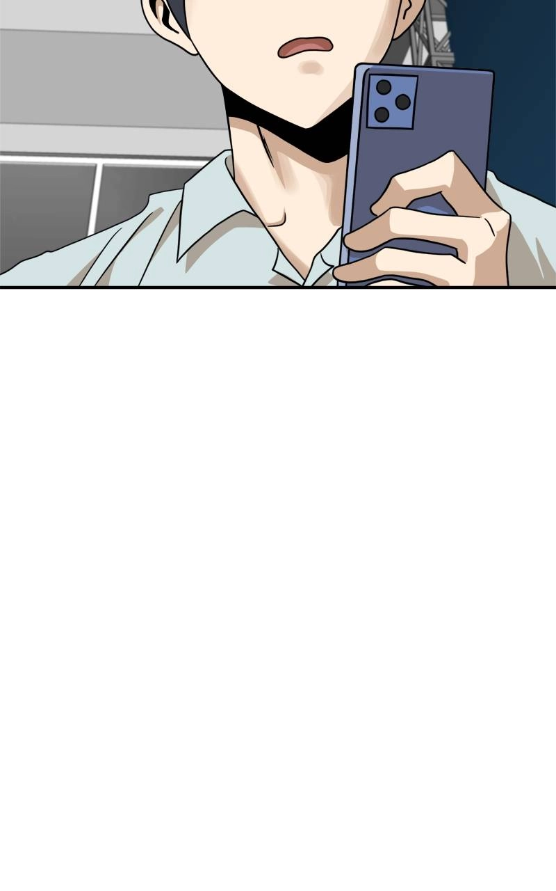 Double Click Chapter 95 Page 9