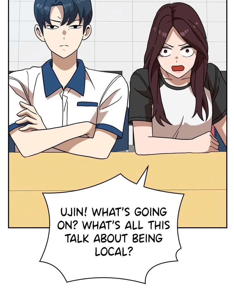 Double Click Chapter 45 Page 105