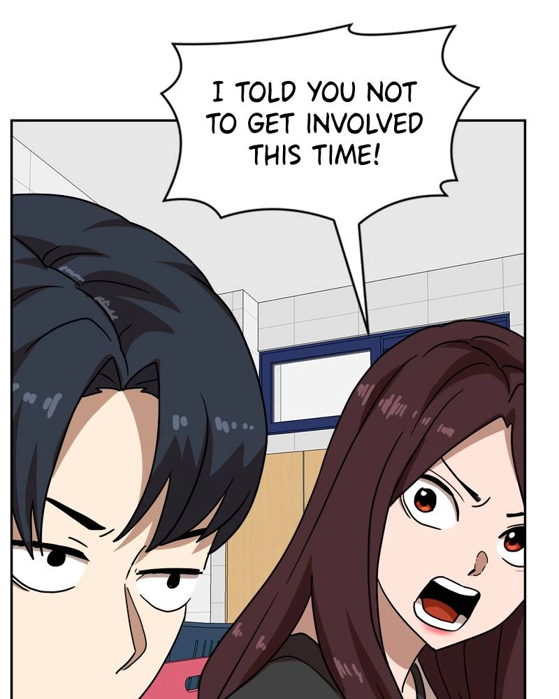 Double Click Chapter 45 Page 118