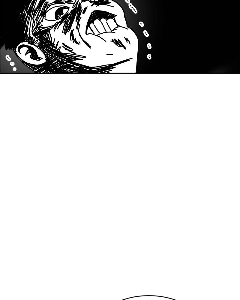 Double Click Chapter 45 Page 17