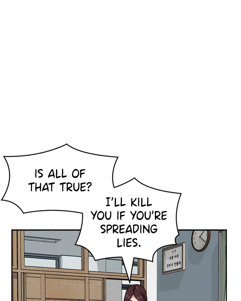 Double Click Chapter 45 Page 49