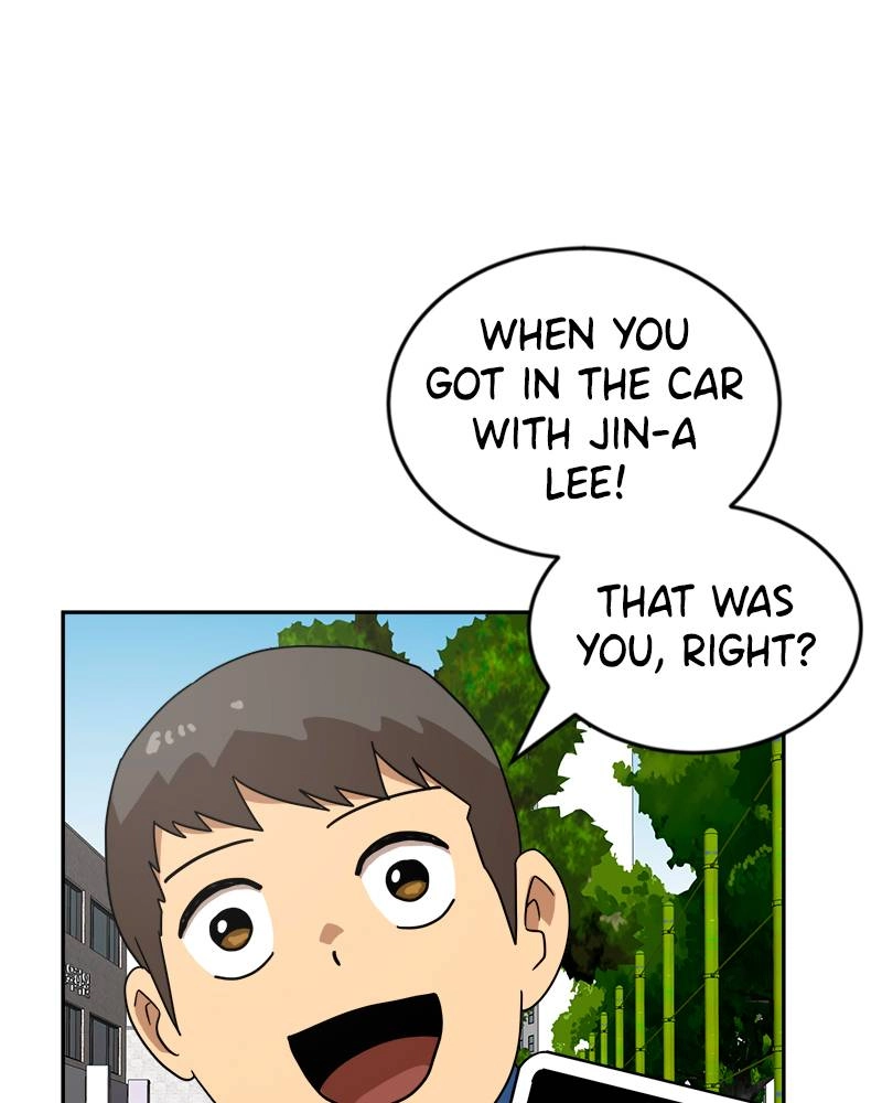 Double Click Chapter 45 Page 5