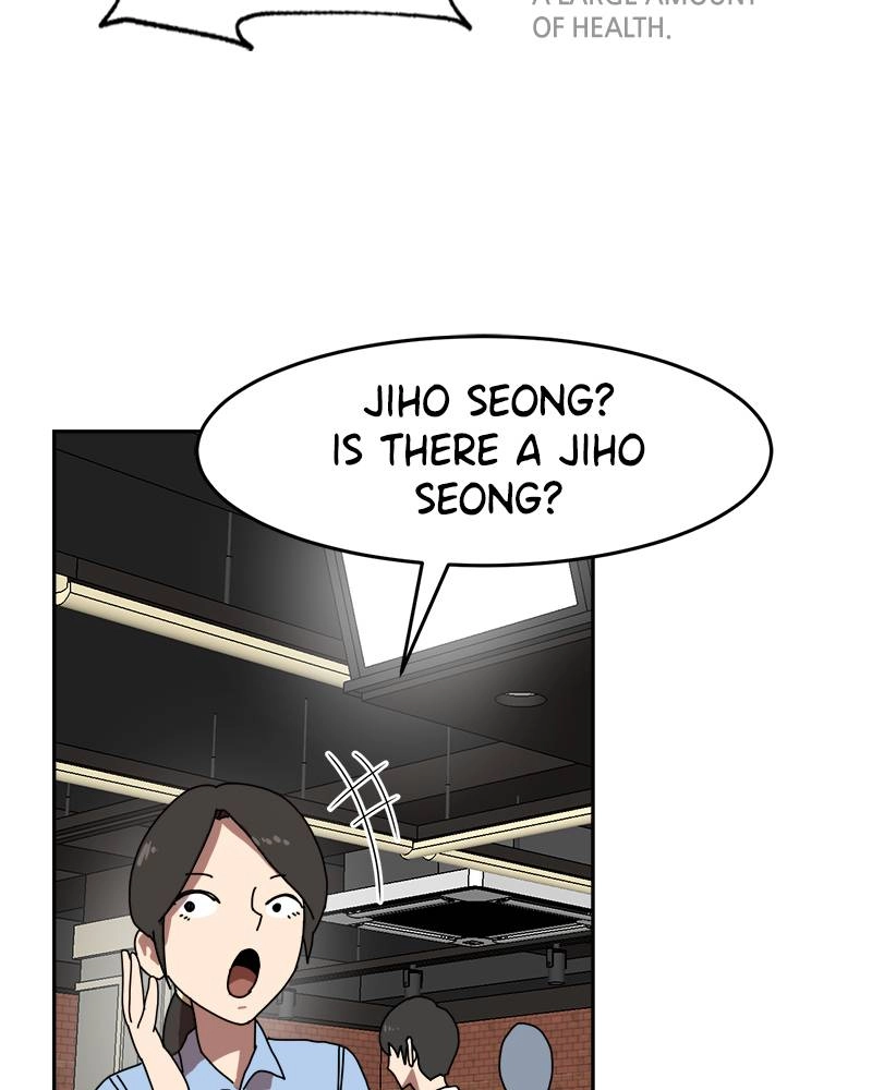 Double Click Chapter 4 Page 24