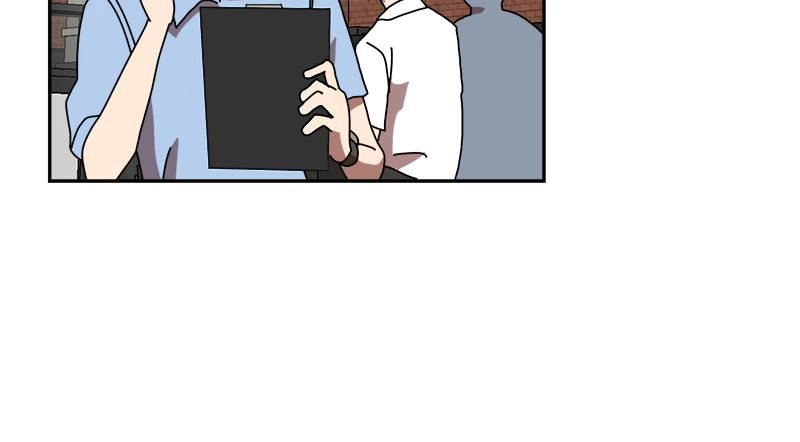 Double Click Chapter 4 Page 25
