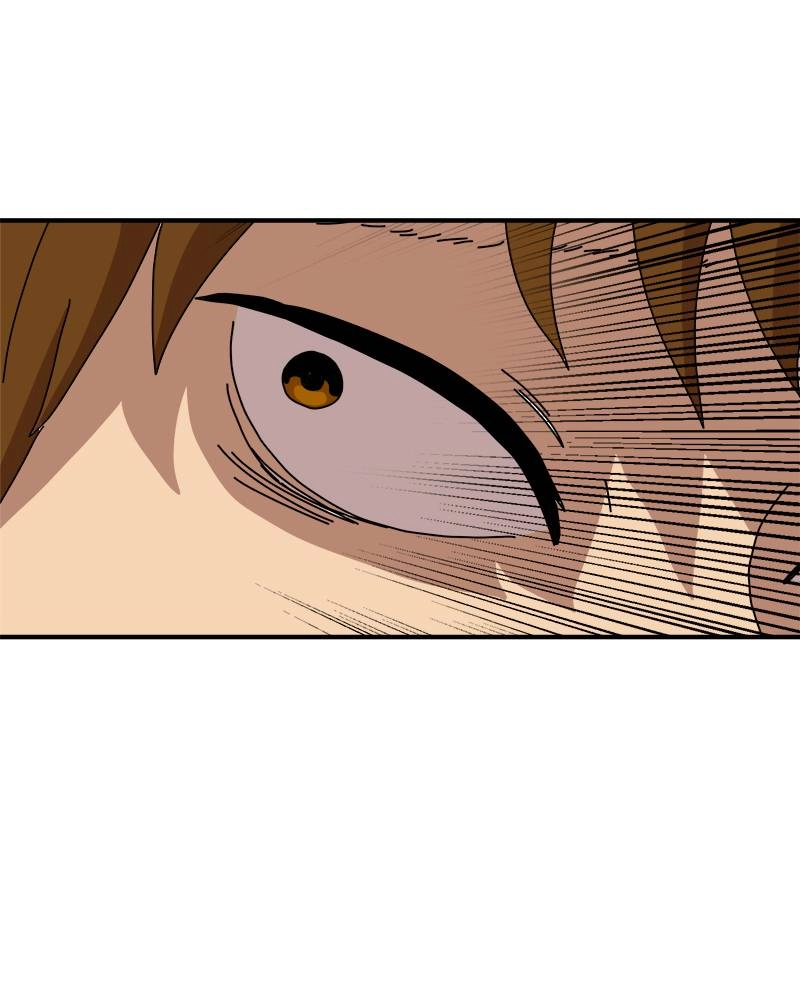 Double Click Chapter 4 Page 6