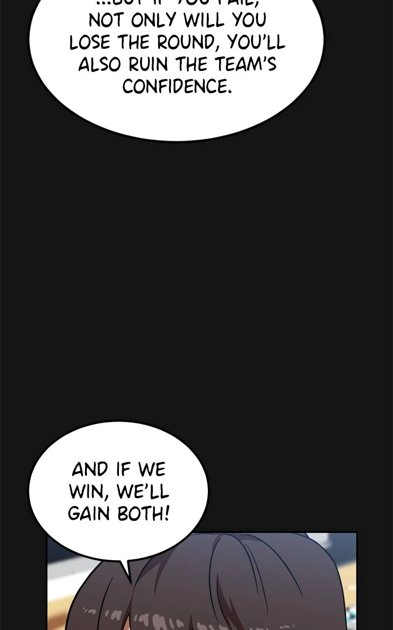 Double Click Chapter 81 Page 12