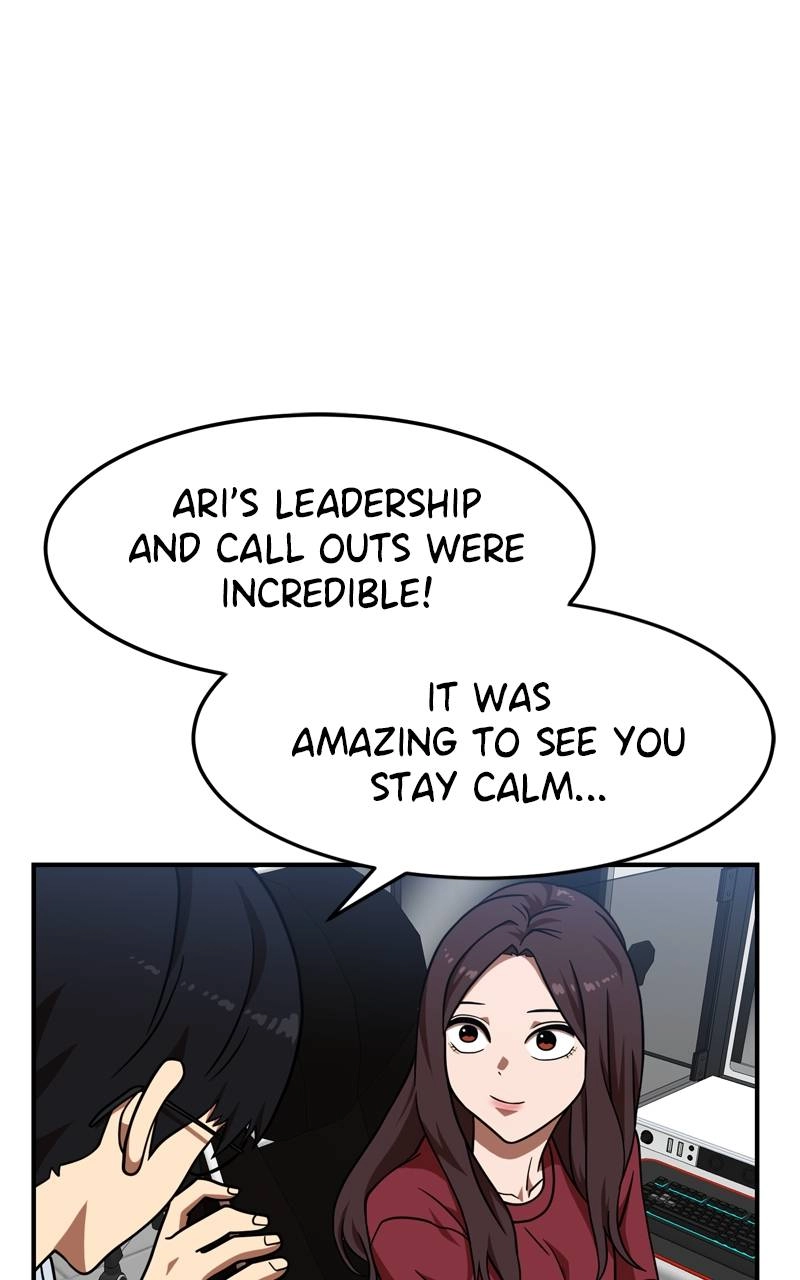 Double Click Chapter 81 Page 42