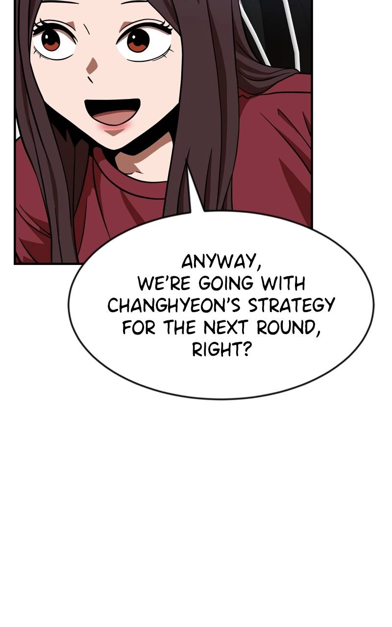 Double Click Chapter 81 Page 51