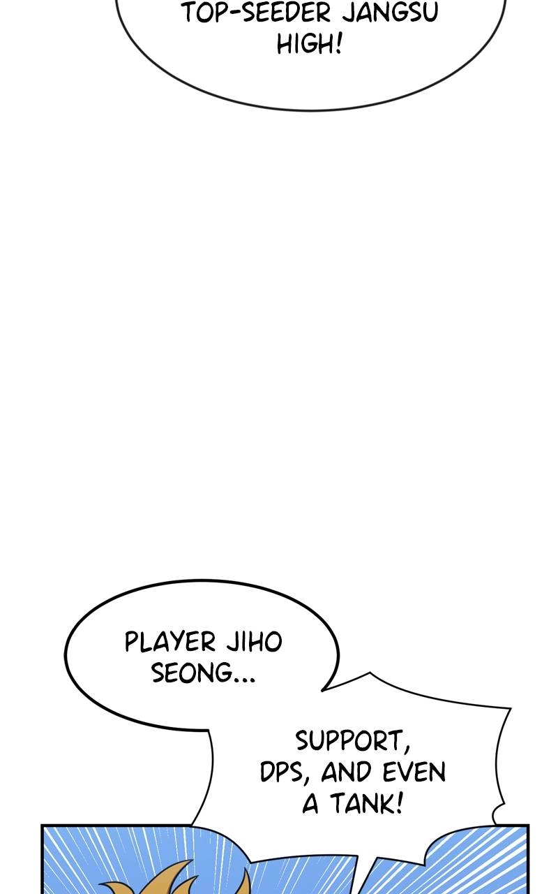 Double Click Chapter 81 Page 55