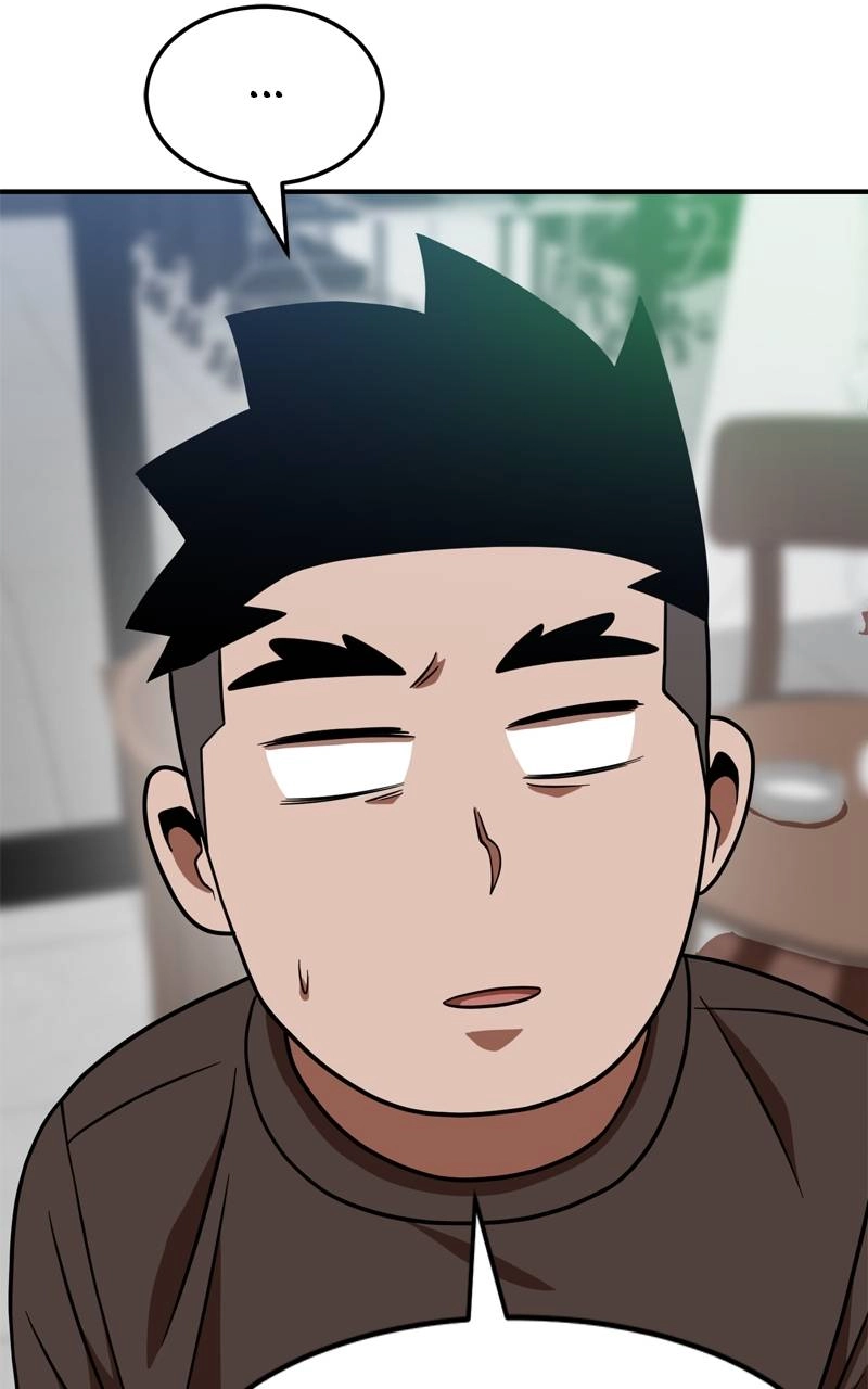 Double Click Chapter 81 Page 5