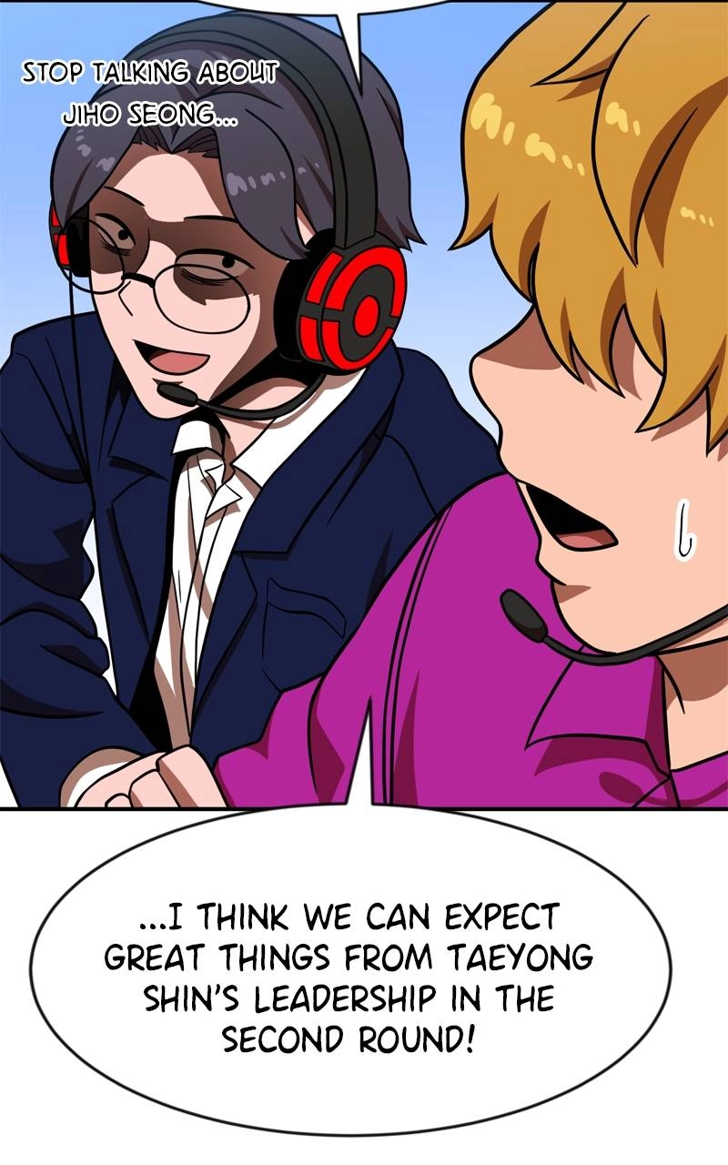 Double Click Chapter 81 Page 61