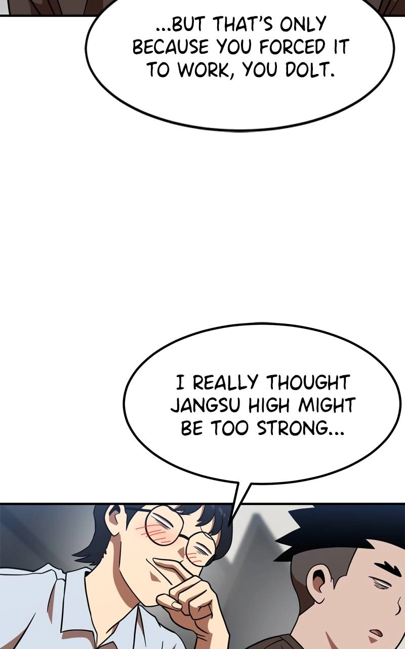 Double Click Chapter 81 Page 6