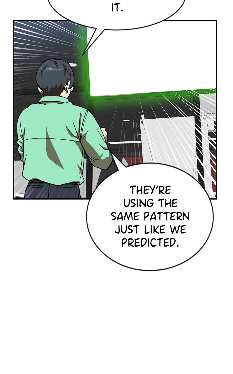 Double Click Chapter 81 Page 95