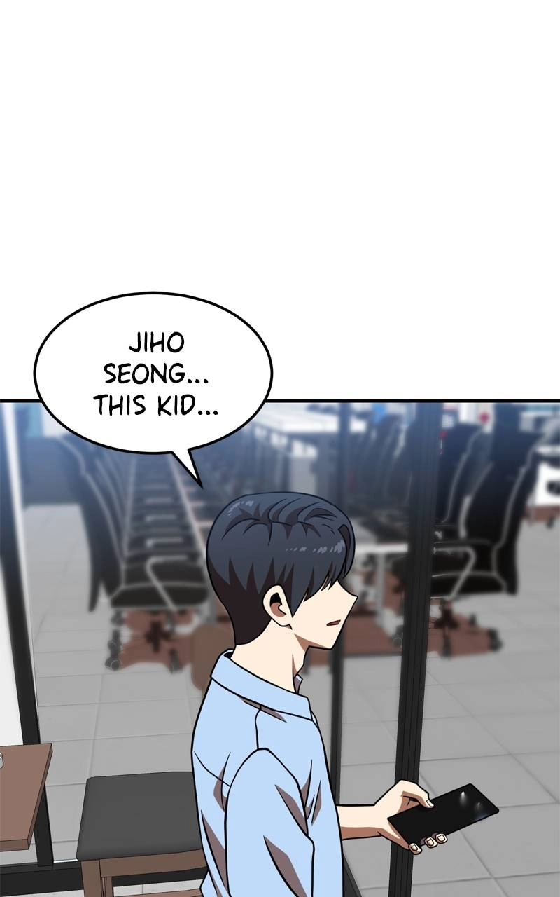 Double Click Chapter 81 Page 9