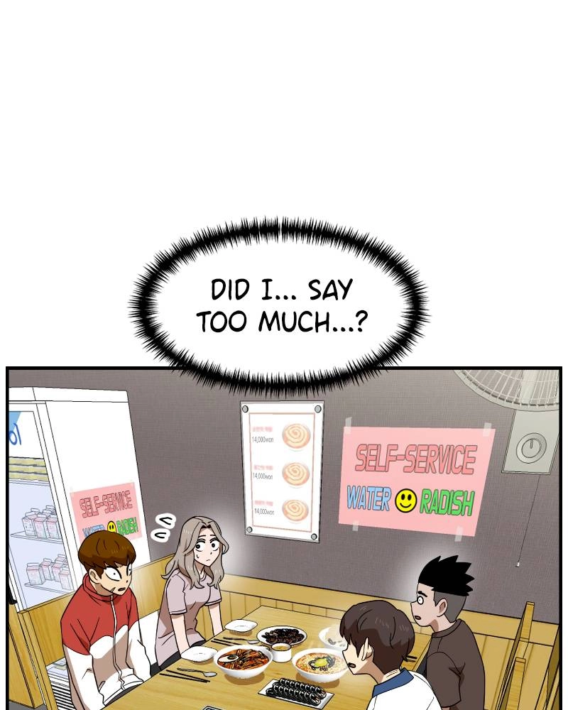 Double Click Chapter 50 Page 107