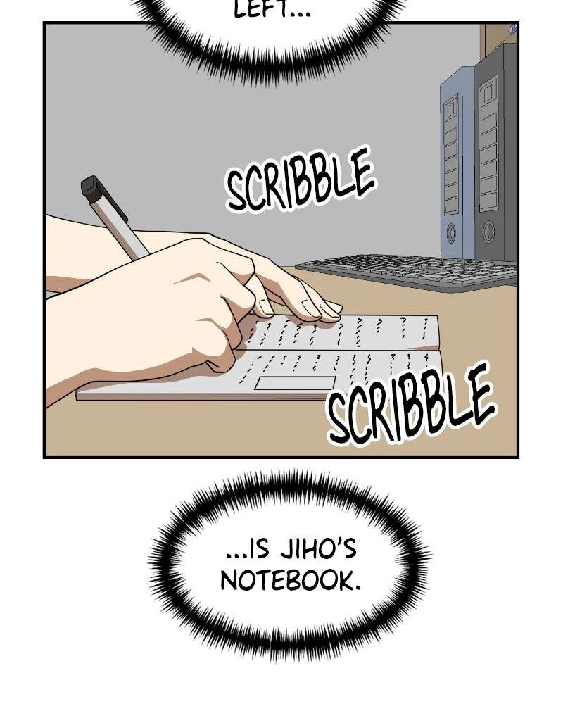 Double Click Chapter 50 Page 116