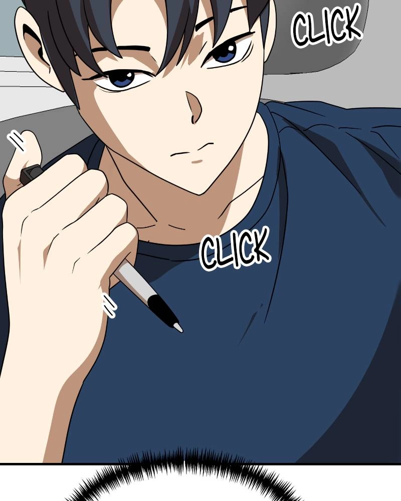 Double Click Chapter 50 Page 123