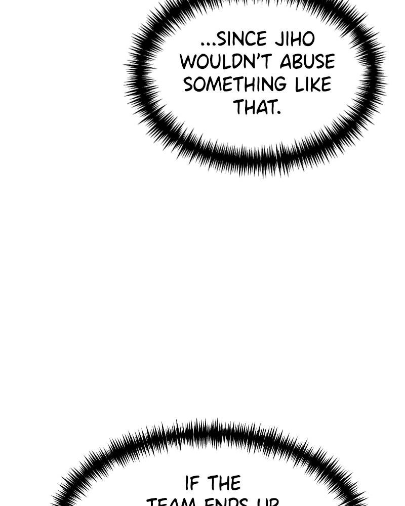 Double Click Chapter 50 Page 134