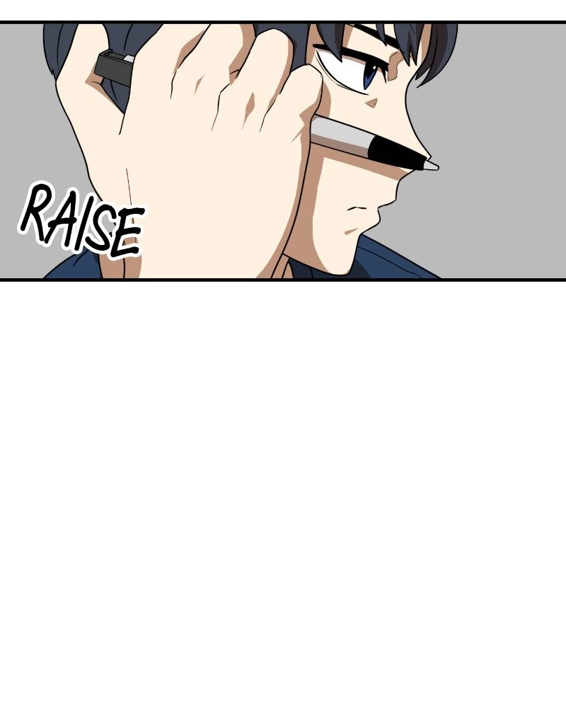 Double Click Chapter 50 Page 140