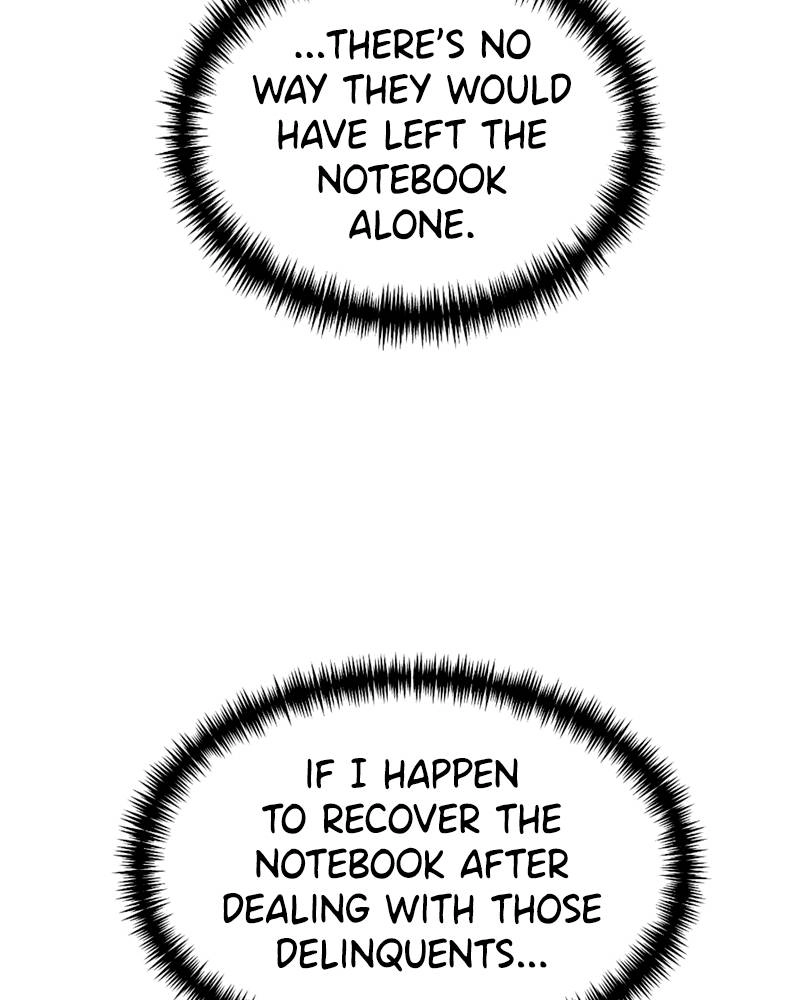 Double Click Chapter 50 Page 150