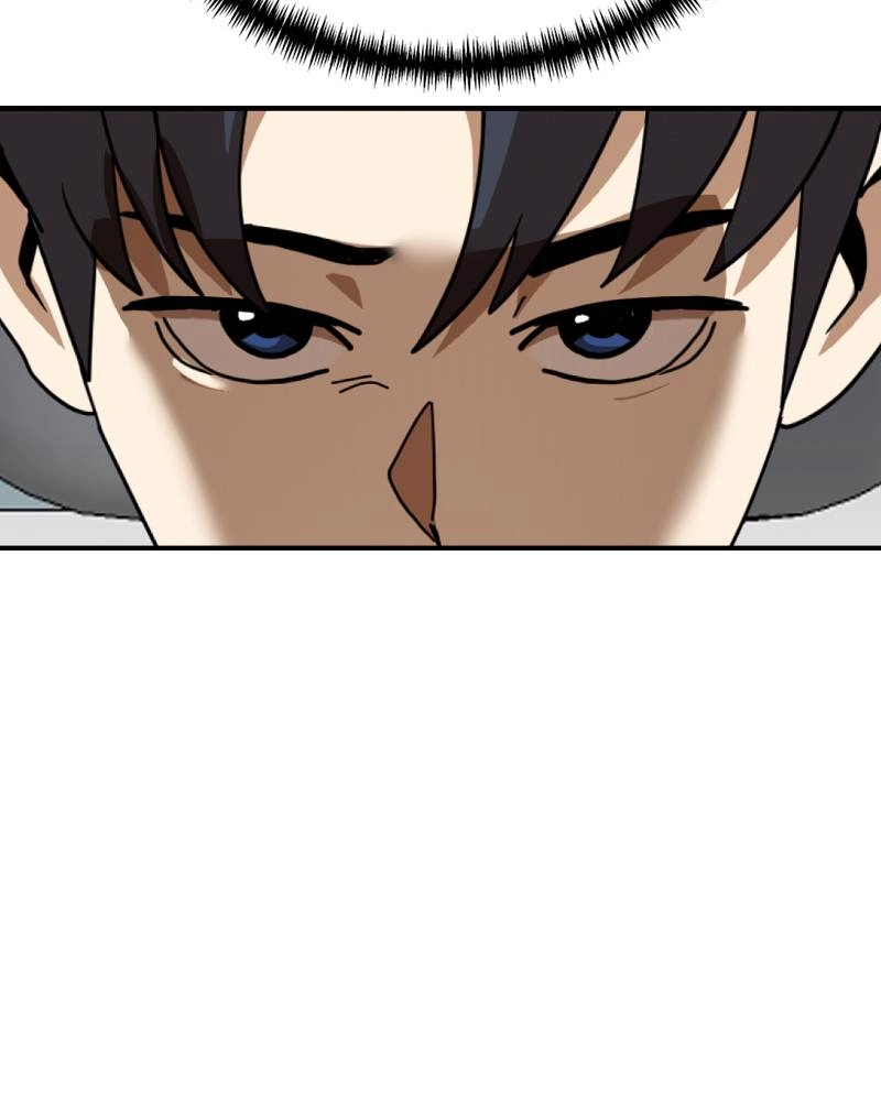 Double Click Chapter 50 Page 151