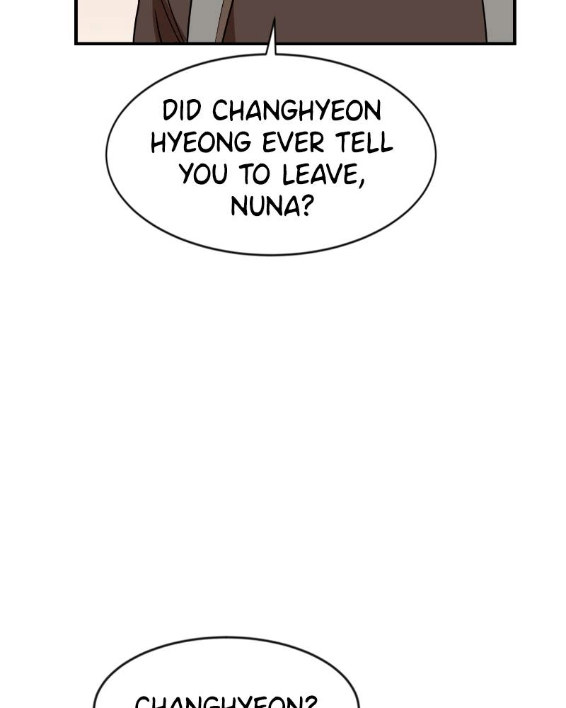 Double Click Chapter 50 Page 22