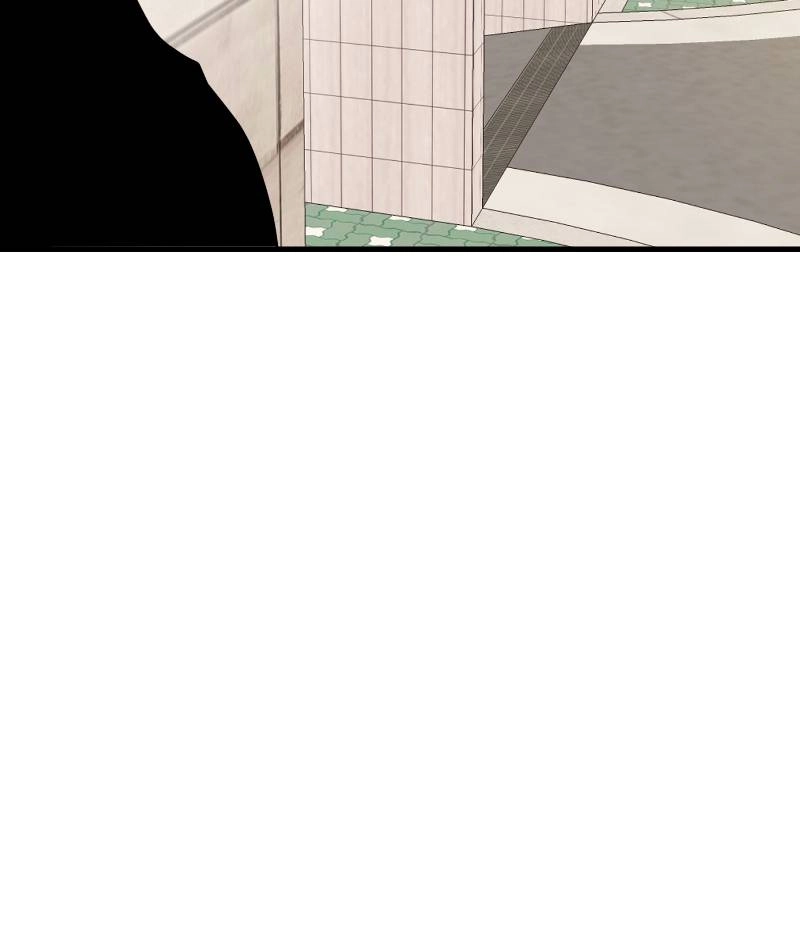 Double Click Chapter 50 Page 33